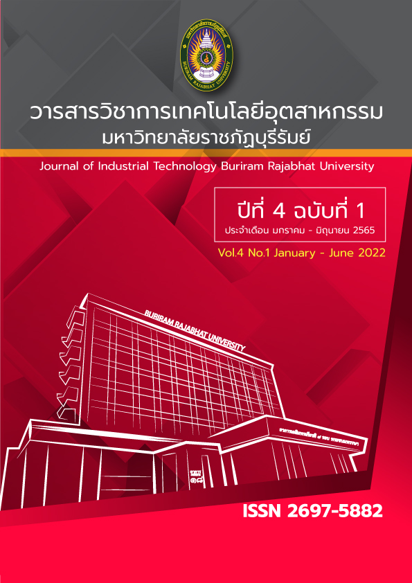 					View Vol. 4 No. 1 (2022): ปีที่ 4 ฉบับที่ 1 (2565) : Journal of Industrial Technology Buriram Rajabhat University
				